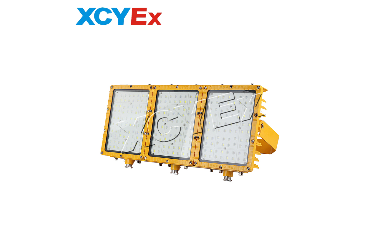 LED防爆泛光灯 LED防爆泛光灯
