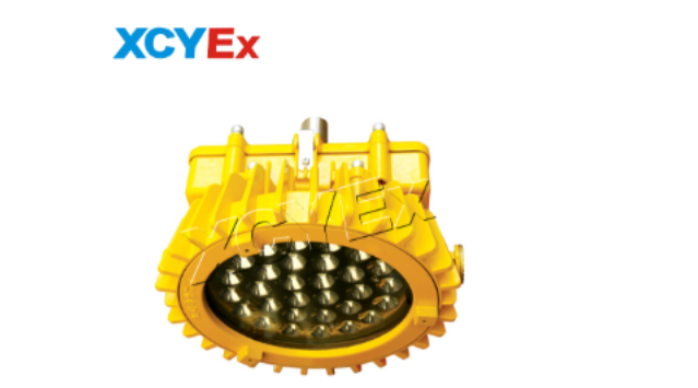 手提式防爆探照灯 手提式防爆探照灯