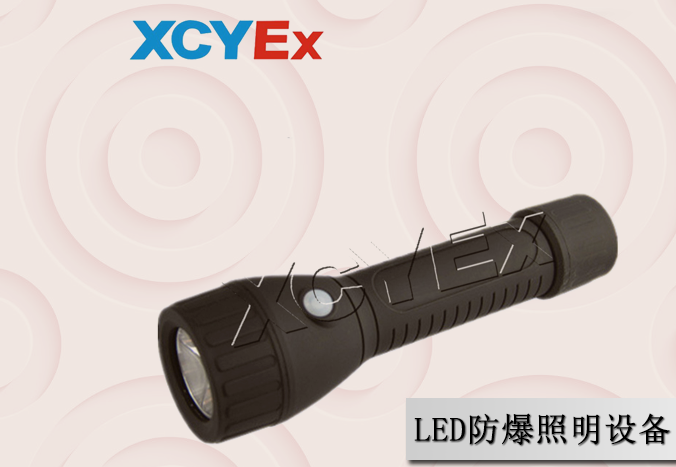 工厂防爆灯电源 工厂防爆灯电源