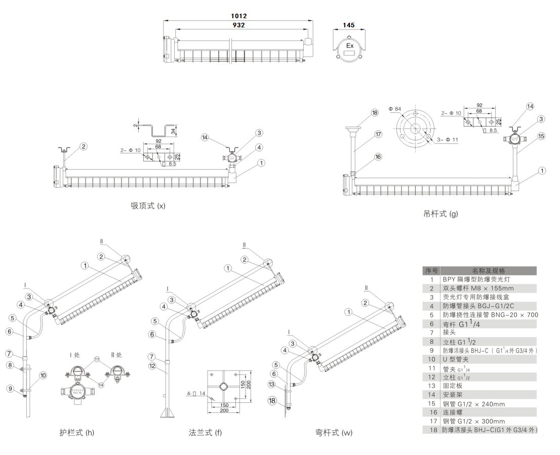 1607324254260663.png image.png