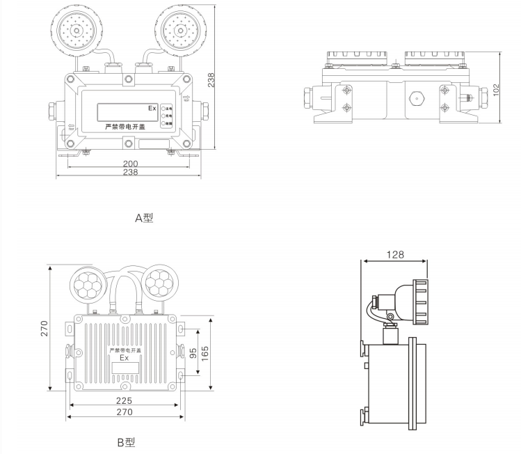 1610176757131419.png blob.png