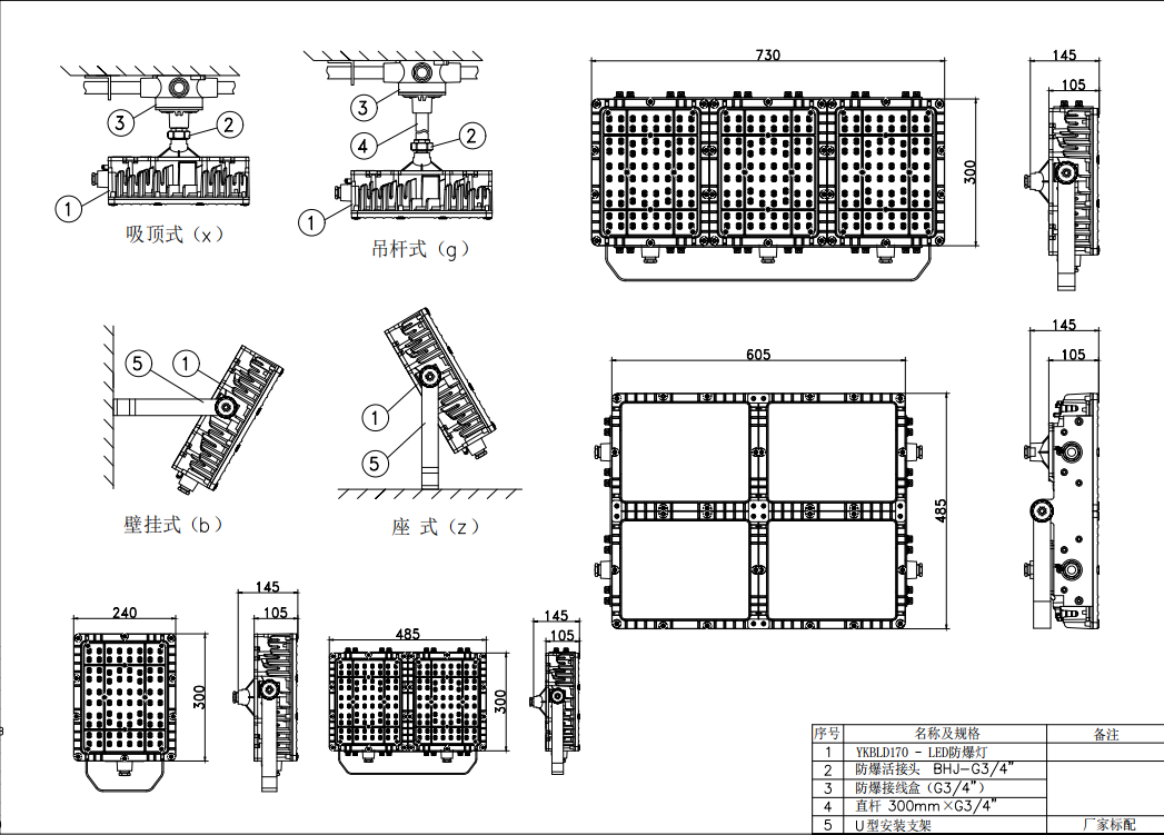 1615615146554238.png blob.png