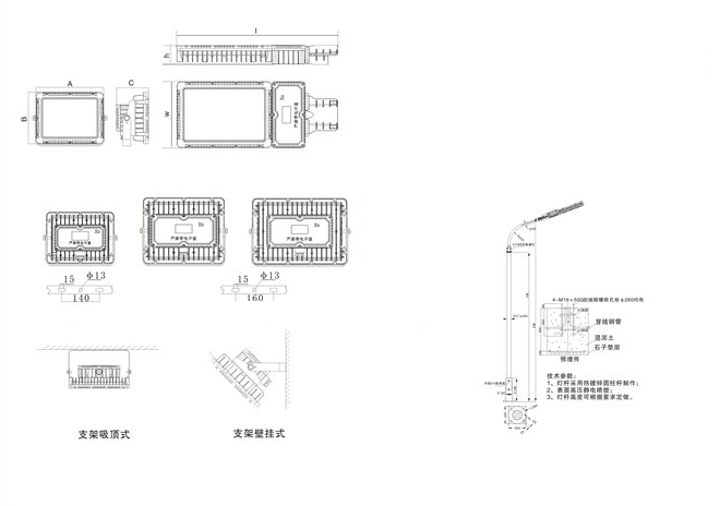 1615615739722301.png blob.png